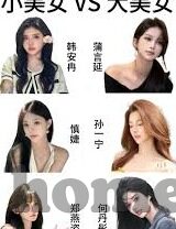 大象视频app最新下载www-探索大象视频APP，最新下载体验与亮点解析