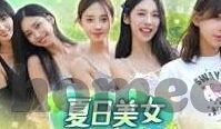 糖心vlog女主角视频-糖心Vlog，女主角的镜头剪辑