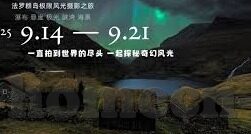 一区二区三区不卡-探索一区二区三区的无缝衔接，构建高效学习与生活的桥梁